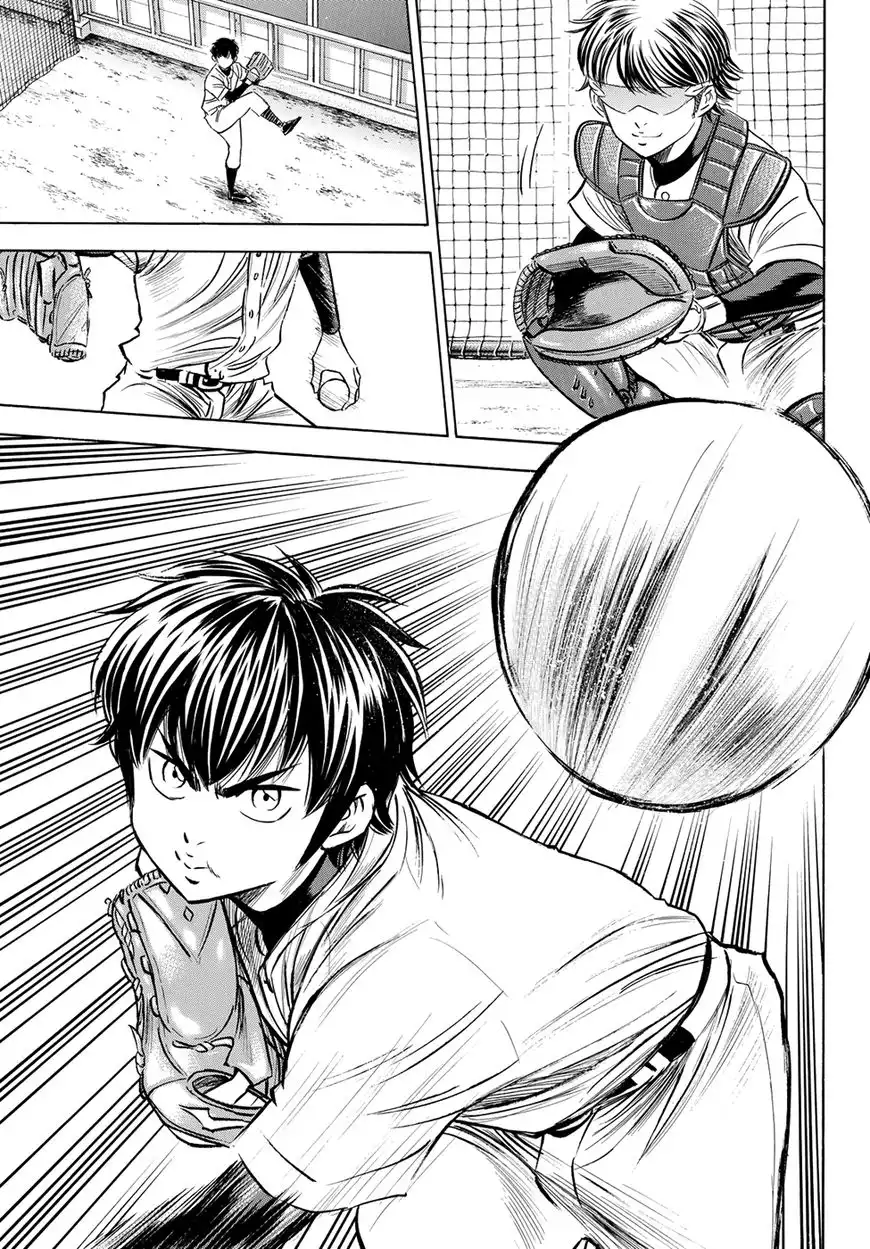 Daiya no A - Act II Chapter 63 10